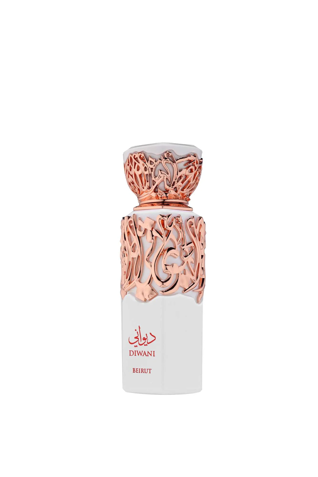 Fragrance World Diwani Beirut Edp 100ml-48 - Image 4