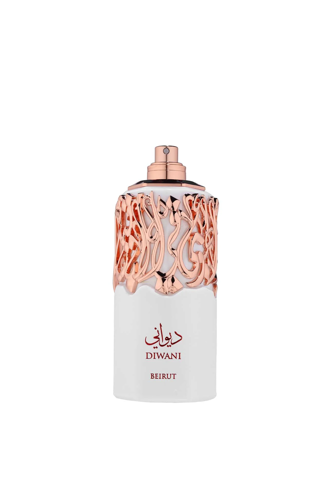 Fragrance World Diwani Beirut Edp 100ml-48 - Image 5